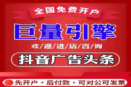 微博信息流内容质量提升方法